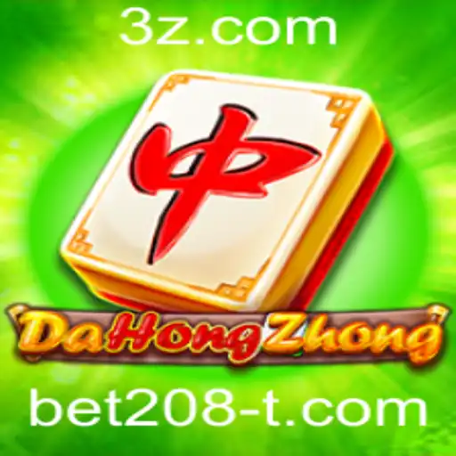 Explorando o Fascinante Jogo de Azar: DaHongZhong